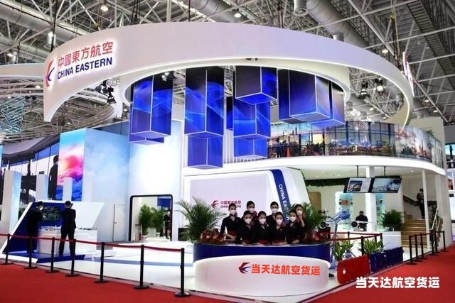 可克达拉到北京空运 航空货运 航空物流  航空快递 托运