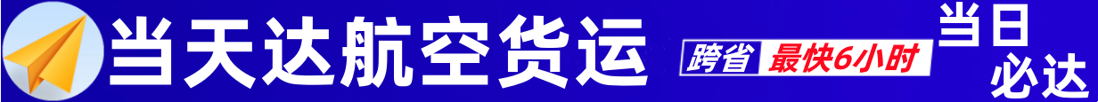 1682700586878587.png 3626c5bc10cb0ce09899dbfa0294661_副本.png